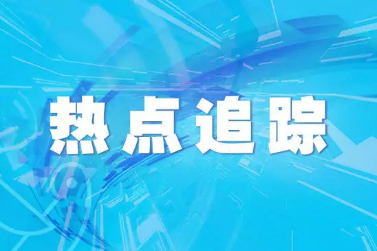 飆升28%！中國金屬切削機床出口突破55億美元，廣東領(lǐng)先，聚焦高質(zhì)量增